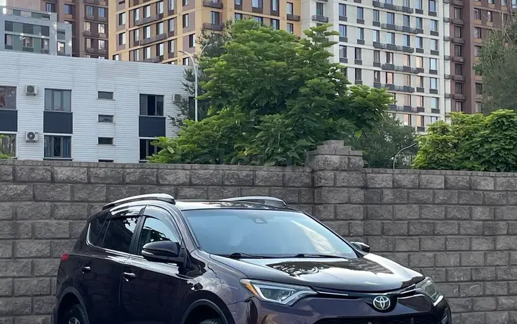 Toyota RAV4 2016 года за 9 200 000 тг. в Алматы