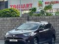 Toyota RAV4 2016 года за 9 200 000 тг. в Алматы – фото 3
