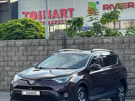 Toyota RAV4 2016 года за 9 200 000 тг. в Алматы – фото 3