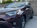Toyota RAV4 2016 года за 9 200 000 тг. в Алматы – фото 6