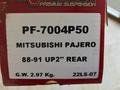 Амортизаторы задние для Mitsubishi pajero sport — Profender за 20 000 тг. в Алматы – фото 3