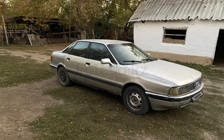 Audi 80 1987 года за 650 000 тг. в Бауыржана Момышулы