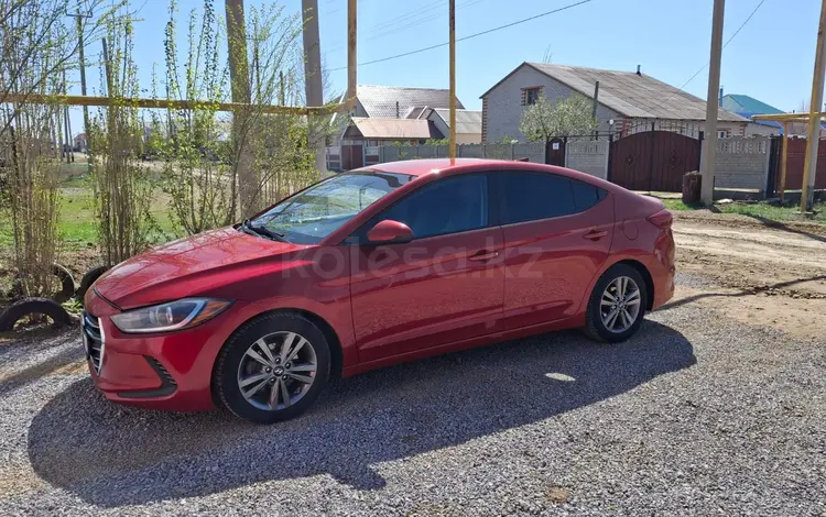 Hyundai Elantra 2018 года за 7 500 000 тг. в Актобе