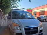 JAC M1 2008 годаүшін3 300 000 тг. в Шымкент