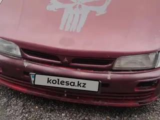 Mitsubishi Galant