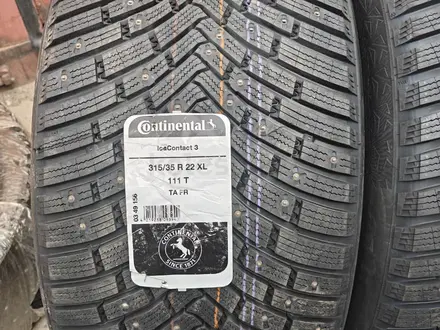 Continental ice contact 3 275/40 R22 V 315/35 R22 за 950 000 тг. в Астана – фото 2