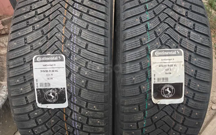 Continental ice contact 3 275/40 R22 V 315/35 R22 за 950 000 тг. в Астана