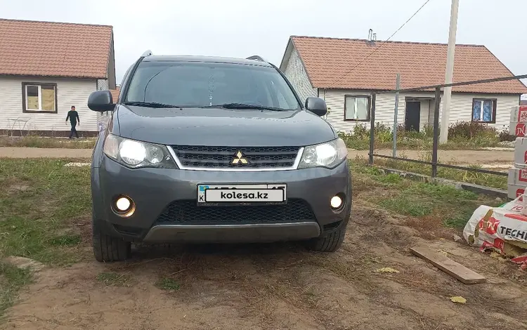 Mitsubishi Outlander 2007 годаүшін5 700 000 тг. в Петропавловск