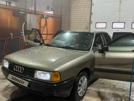 Audi 80 1989 года за 1 350 000 тг. в Темиртау – фото 6