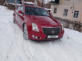 Cadillac CTS 2008 года за 7 000 000 тг. в Белоусовка