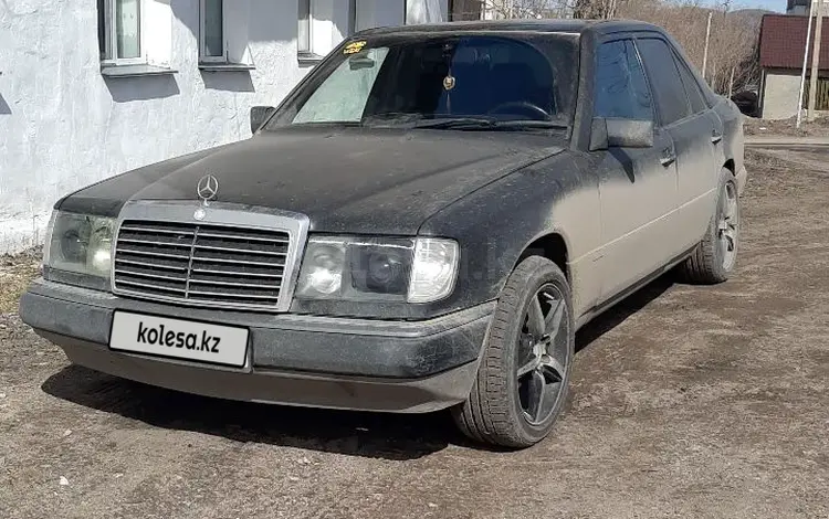 Mercedes-Benz E 260 1990 годаүшін2 500 000 тг. в Темиртау