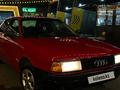 Audi 80 1987 годаүшін750 000 тг. в Тараз – фото 3