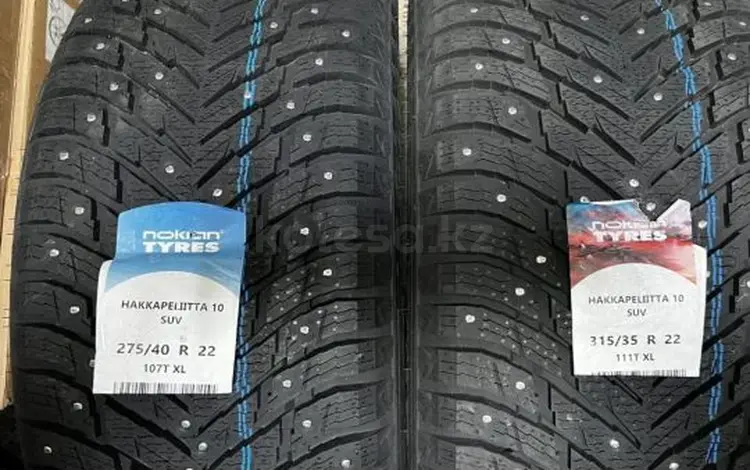 275/40/22 перед 315/35/22. Нокиан шипы за 2 100 000 тг. в Астана