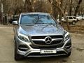 Mercedes-Benz GLE Coupe 400 2015 года за 21 555 555 тг. в Алматы – фото 2
