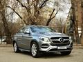 Mercedes-Benz GLE Coupe 400 2015 года за 21 555 555 тг. в Алматы