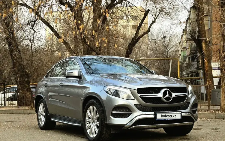 Mercedes-Benz GLE Coupe 400 2015 года за 21 555 555 тг. в Алматы