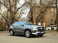 Mercedes-Benz GLE Coupe 400 2015 года за 21 555 555 тг. в Алматы – фото 5