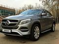 Mercedes-Benz GLE Coupe 400 2015 года за 21 555 555 тг. в Алматы – фото 9