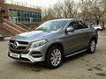 Mercedes-Benz GLE Coupe 400 2015 года за 21 555 555 тг. в Алматы – фото 10