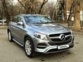 Mercedes-Benz GLE Coupe 400 2015 года за 21 555 555 тг. в Алматы – фото 12