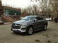 Mercedes-Benz GLE Coupe 400 2015 года за 21 555 555 тг. в Алматы – фото 11
