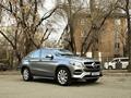Mercedes-Benz GLE Coupe 400 2015 года за 21 555 555 тг. в Алматы – фото 15