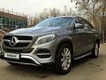 Mercedes-Benz GLE Coupe 400 2015 года за 21 555 555 тг. в Алматы – фото 20