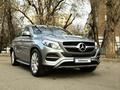 Mercedes-Benz GLE Coupe 400 2015 года за 21 555 555 тг. в Алматы – фото 21