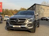 Mercedes-Benz GLE Coupe 400 2015 годаfor21 555 555 тг. в Алматы – фото 2