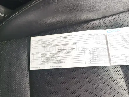 Subaru Outback 2015 года за 9 500 000 тг. в Алматы – фото 56