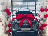 Chery Tiggo 2 Pro 2025 годаүшін6 000 000 тг. в Костанай