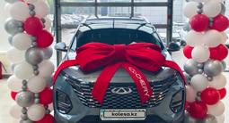 Chery Tiggo 2 Pro 2025 годаүшін6 000 000 тг. в Костанай
