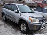 Toyota RAV4 2001 года за 5 000 000 тг. в Семей – фото 4