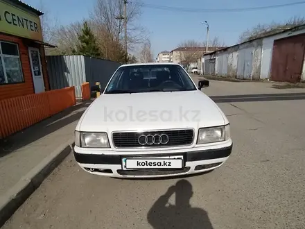 Audi 80 1992 года за 1 350 000 тг. в Петропавловск