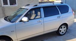ВАЗ (Lada) Priora 2171 2012 года за 2 200 000 тг. в Кульсары – фото 2