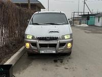 Hyundai Starex 2001 годаүшін3 890 000 тг. в Шымкент