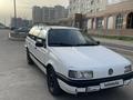 Volkswagen Passat 1990 года за 1 250 000 тг. в Астана – фото 12
