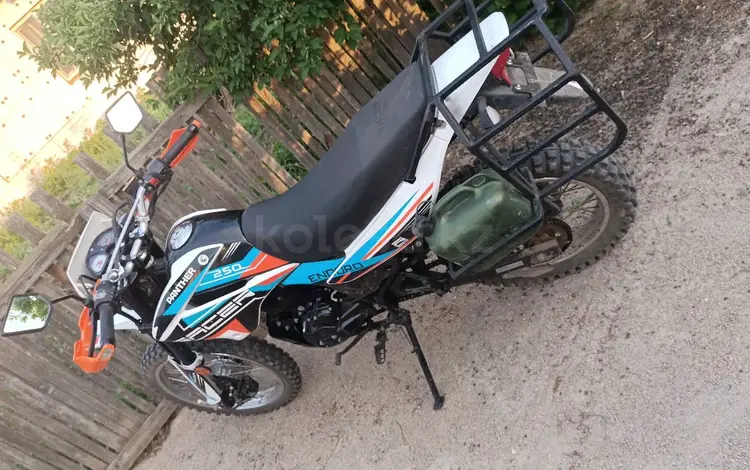 Racer  Panther 2020 года за 750 000 тг. в Астана
