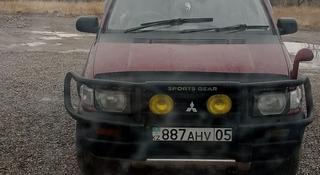 Mitsubishi RVR 1995 года за 50 000 тг. в Алматы