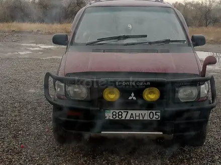 Mitsubishi RVR 1995 года за 50 000 тг. в Алматы