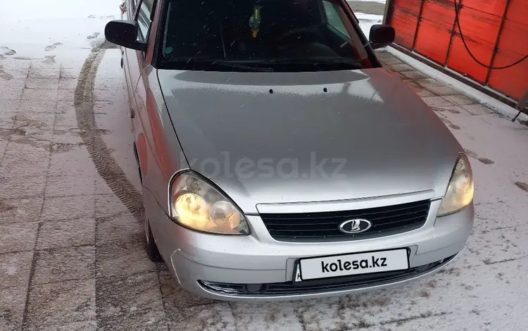 ВАЗ (Lada) Priora 2170 2011 года за 1 950 000 тг. в Щучинск