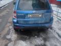 Subaru Forester 2008 годаfor6 100 000 тг. в Алматы – фото 8