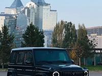 Mercedes-Benz G 63 AMG 2021 годаүшін112 000 000 тг. в Алматы