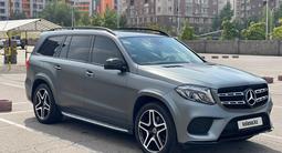 Mercedes-Benz GLS 400 2017 годаfor29 000 000 тг. в Алматы – фото 4