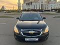 Chevrolet Cobalt 2023 года за 6 575 385 тг. в Астана