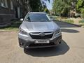Subaru Outback 2021 года за 15 000 000 тг. в Усть-Каменогорск