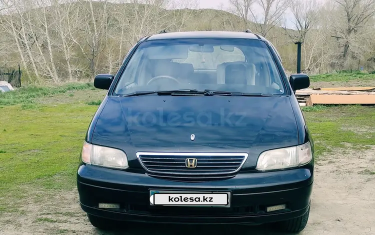 Honda Odyssey 1996 годаүшін3 000 000 тг. в Усть-Каменогорск