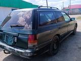 Subaru Legacy 1994 годаүшін1 000 000 тг. в Щучинск