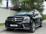 Mercedes-Benz GLS 500 2016 годаүшін35 500 000 тг. в Алматы – фото 2