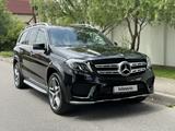 Mercedes-Benz GLS 500 2016 годаүшін35 500 000 тг. в Алматы